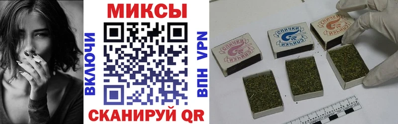где можно купить   Чита  БУТИРАТ 99% 