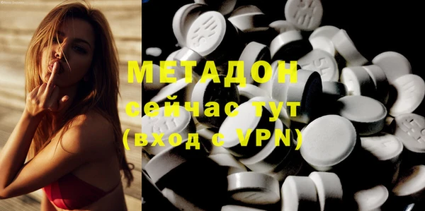 mdpv Волоколамск