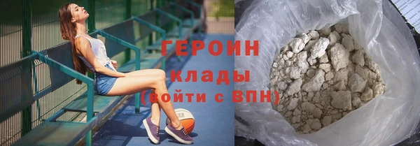 Альфа ПВП Волосово