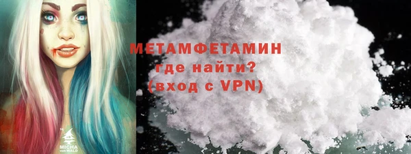 mdpv Волоколамск