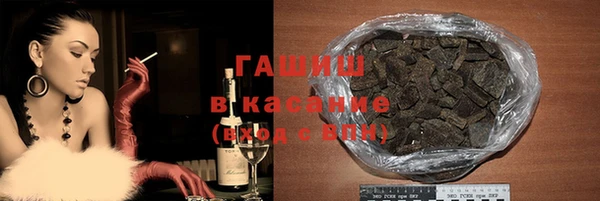 mdpv Волоколамск
