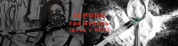 mdpv Волоколамск