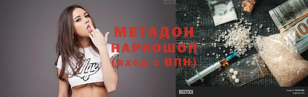 хмурый Володарск