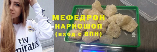 хмурый Володарск