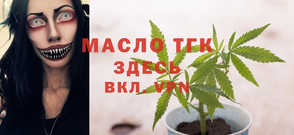 хмурый Володарск