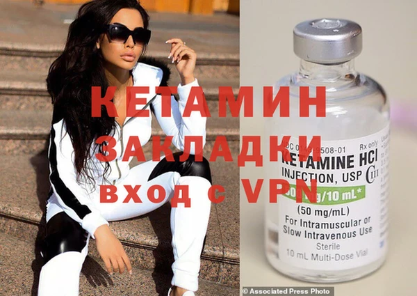 хмурый Володарск
