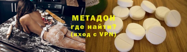 mdpv Волоколамск