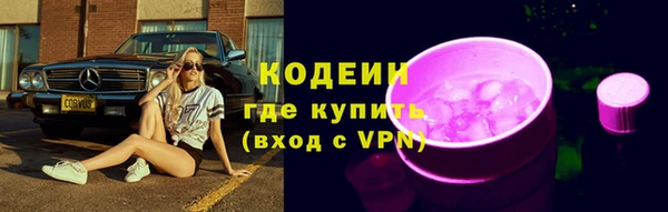 mdpv Волоколамск