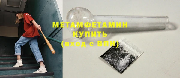 хмурый Володарск