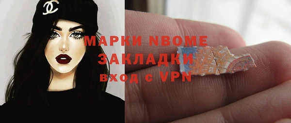 mdpv Волоколамск