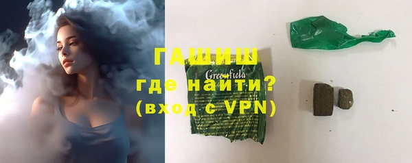 хмурый Володарск