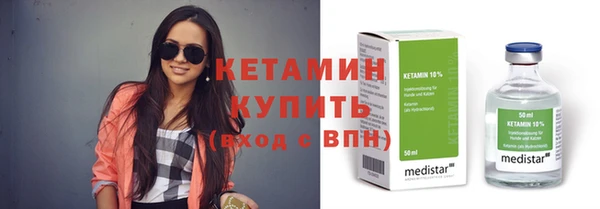 mdpv Волоколамск