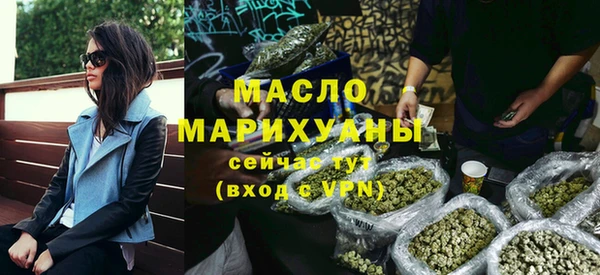 mdpv Волоколамск