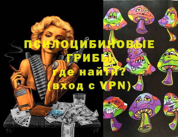 хмурый Володарск