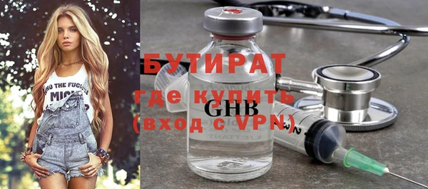 хмурый Володарск