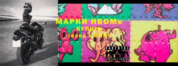 хмурый Володарск