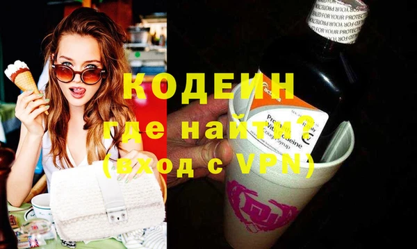 mdpv Волоколамск