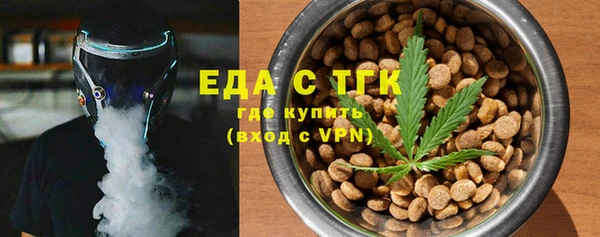 хмурый Володарск