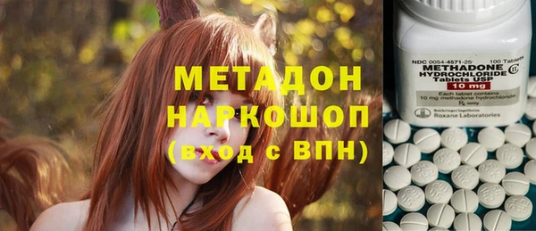 хмурый Володарск