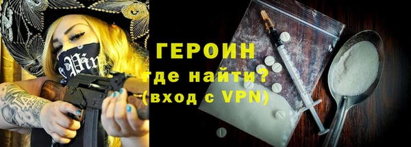 mdpv Волоколамск