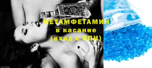 хмурый Володарск