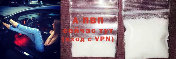 mdpv Волоколамск