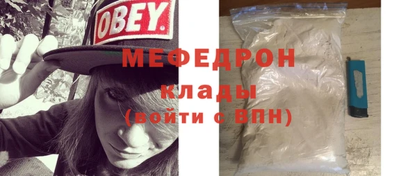 хмурый Володарск