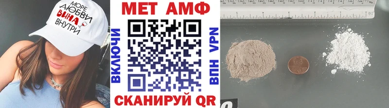 blacksprut сайт Чита сайты даркнета состав где можно купить МЕТАМФЕТАМИН мет